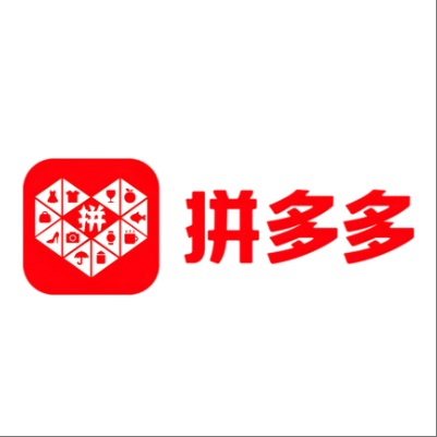  和平拼多多云仓一件代发，拼多多电子面单快递仓储代发