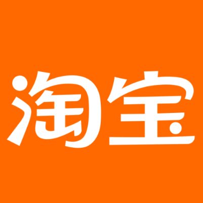 和平淘宝云仓一件代发，淘宝菜鸟电子面单快递仓储代发