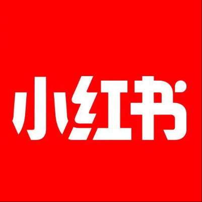  和平小红书云仓一件代发，小红书电子面单快递仓储代发